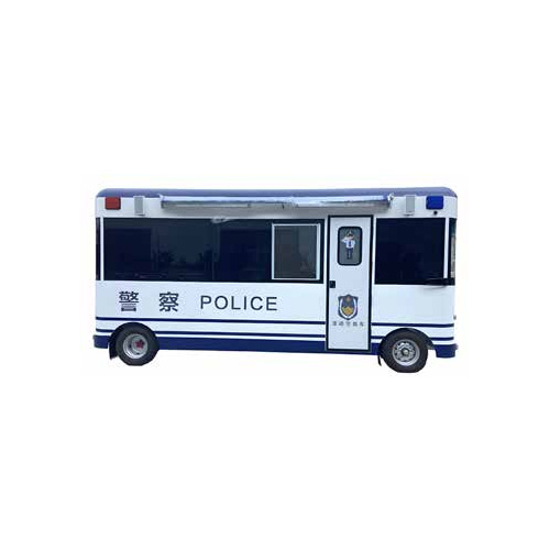 移动警务室