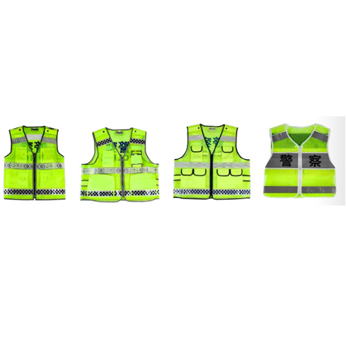反光背心