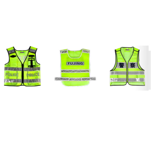 反光背心1